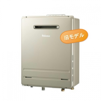ふろ給湯器 イメージ