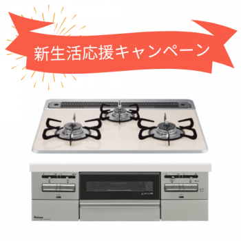 ブリリオ イメージ