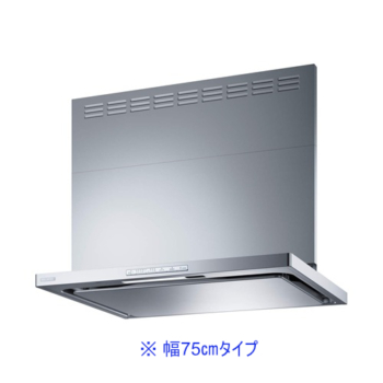 レンジフード イメージ