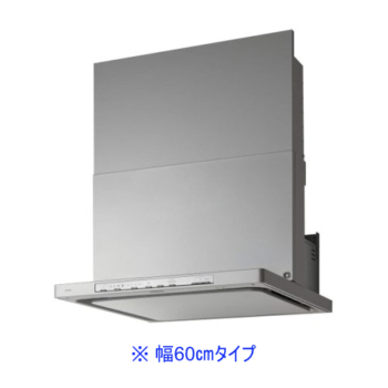 レンジフード クララ イメージ